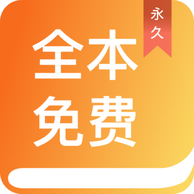 下载乐博app